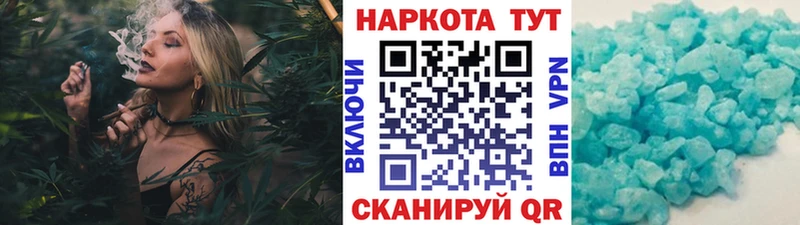 Героин Ленск