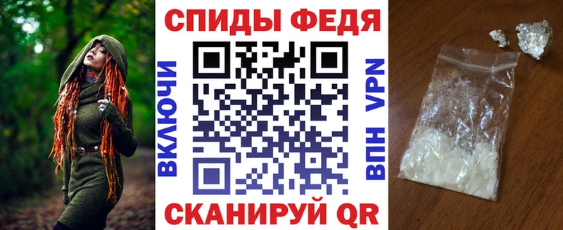 АМФ 97% Ленск