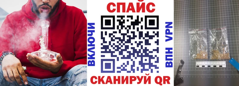кракен онион  Ленск  Бутират GHB  продажа наркотиков 