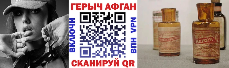 маркетплейс формула  Ленск  kraken ССЫЛКА  ГЕРОИН Heroin  даркнет сайт 