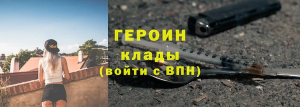 MDMA Premium VHQ Нязепетровск