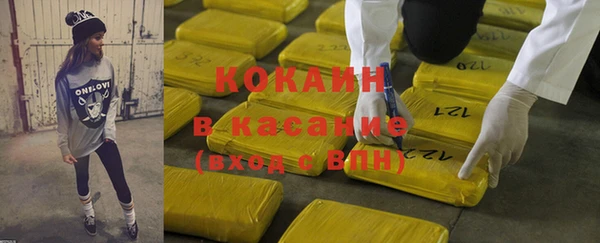 MDMA Premium VHQ Нязепетровск