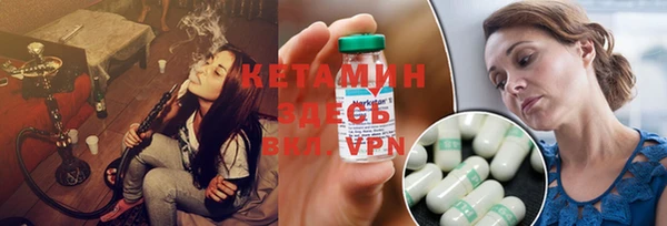 стафф Белоозёрский