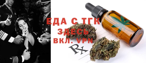 гашиш Нягань