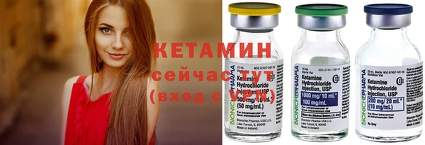 MDMA Premium VHQ Нязепетровск