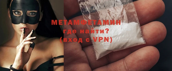 гашиш Нягань