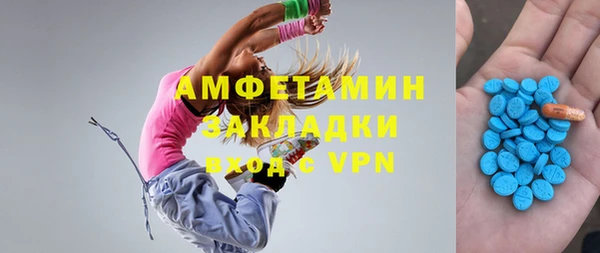 дурь Новодвинск