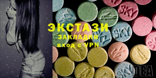 дурь Новодвинск