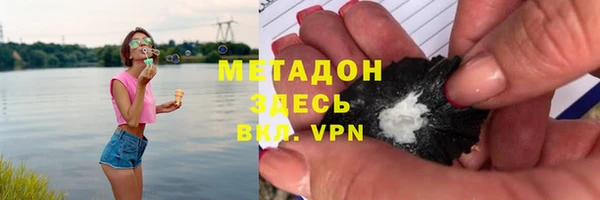 эйфоретик Няндома