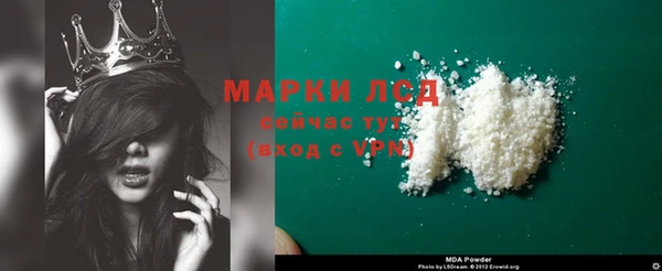 дурь Новодвинск