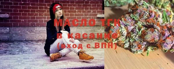 гашиш Нягань