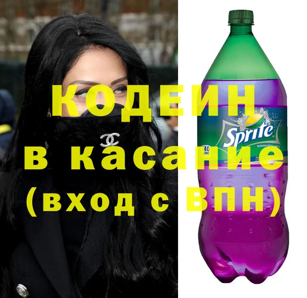 гашиш Нягань