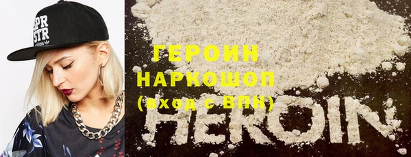 mdma Гусев