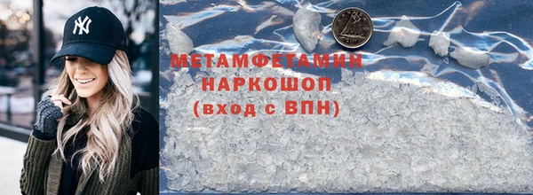 дурь Новодвинск