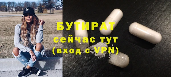 гашиш Нягань