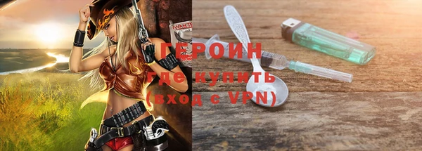 дурь Новодвинск