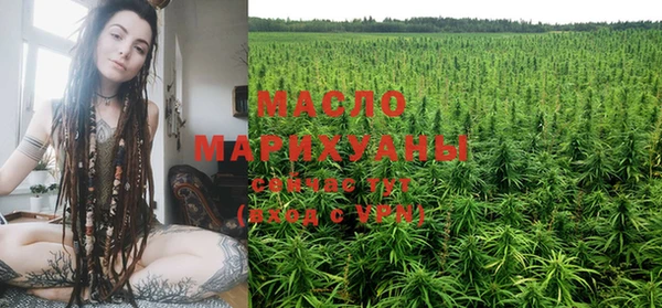 героин Беломорск